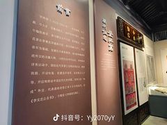 -李鸿章故居