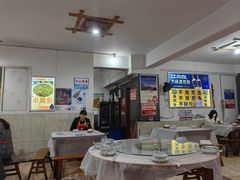 -瓦房兔(璧山店)