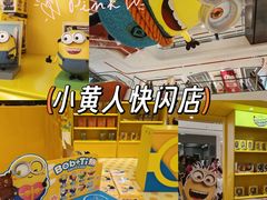-龙湖重庆时代天街