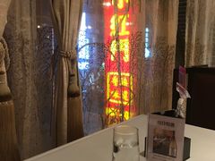 -红门金汤·港式火锅(英皇集团中心店)