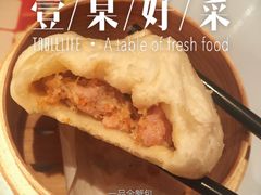 一品全蟹包-狗不理(贵宾楼店)
