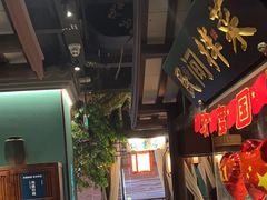 -佬麻雀·剁椒鱼头(京基KK One店)