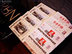 URBN&nbsp;Shanghai&nbsp;(13)-上海艾本精品酒店