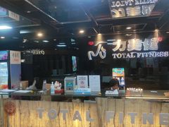-力美健健身俱乐部(金碧店)