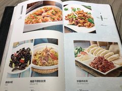 菜单-北李妈妈菜·海肠捞饭(高新万达店)