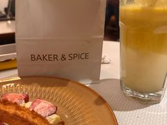 椰子草莓蛋糕-BAKER&SPICE(安福路店)