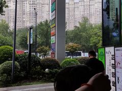 -盒马鲜生(189购物中心店)