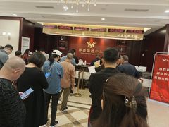 -环亚体检中心(桐梓林分院)