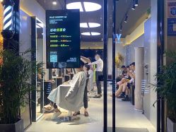 -不迫先生专业男士剪发