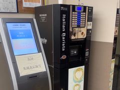 -百汇医疗健康管理与出国体检中心