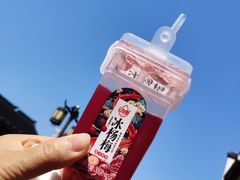 -七宝古镇