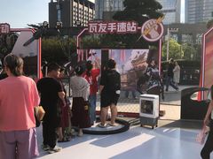 -民盈·国贸城