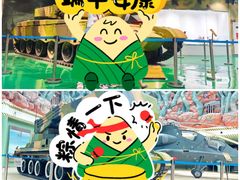 -东方山水乐园山之王国(全室内)