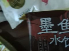 -首都图书馆-咖啡厅