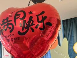 -金吉兒月子中心(太湖度假区店)