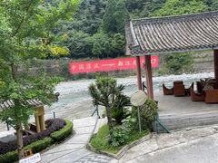 -虹口漂流