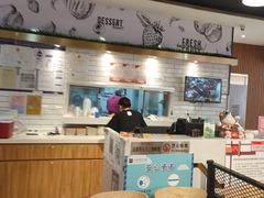 大堂-满记甜品(王府井北京市百货大楼店)