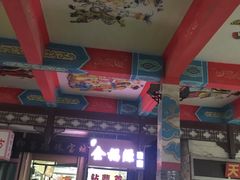 -即墨路小商品市场