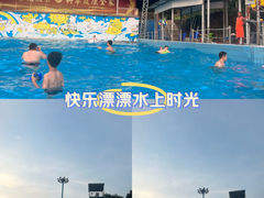 -大河马水上世界