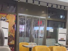 -柳蛳蛳螺蛳粉(朱辛庄TBD店)
