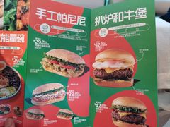 -KPRO肯律轻食(淘金店)