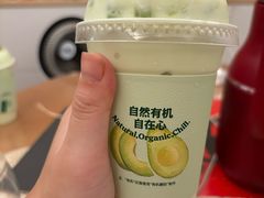 -茉酸奶(松江开元地中海店)