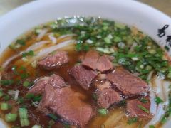 -易裕和·长沙米粉(竹塘西路店)