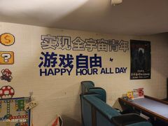 -好玩工厂密室·鹅鸭杀·桌游