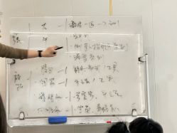 -亚太瑜伽普拉提学院