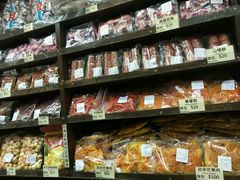 -么凤(波斯富街店)