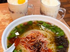 -苏记奶酪(二中店)
