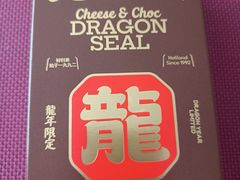 -好利来(亦庄国融店)