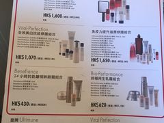 -崇光百货(尖沙咀店)