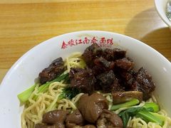 -泰顺江南春面馆