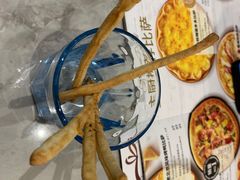 -必胜客(瑞虹店)