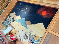 -松赞丽江山居餐厅