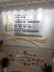 -正璞医疗美容·皮肤修复·微整注射