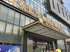 门面-海景壹号大酒店(滨湖店)