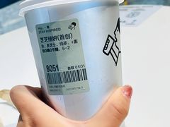 芝芝绿研-喜茶(大兴国际机场店)