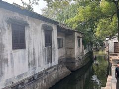 -绍兴鲁迅故里·沈园景区