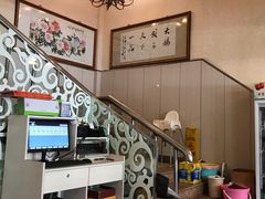-大妈饺子馆·特色锅包肉·饺子(鼓楼店)