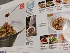 -兰湘子·湘菜小炒(民乐园店)