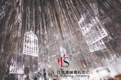 -红丝高端婚礼中心(旗舰店)