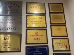 -飞童凡响艺术学校(松江区九里亭校区)