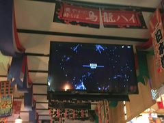 -平成屋· Late Night 食堂(四川北路店)