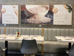 -CHILL Pho澳洲牛肉越南粉(佛山顺德万象汇店)