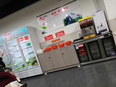 -韩塬山中水韩城涮羊肉