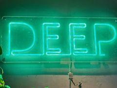 -DEEP·美式餐吧(五棵松华熙LIVE店)
