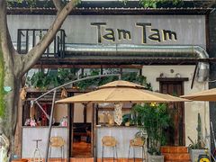 -TamTam