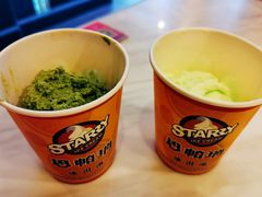 -思帕瑞冰淇淋(蛋糕·甜点·芝罘区店)